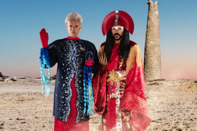 Empire Of The Sun